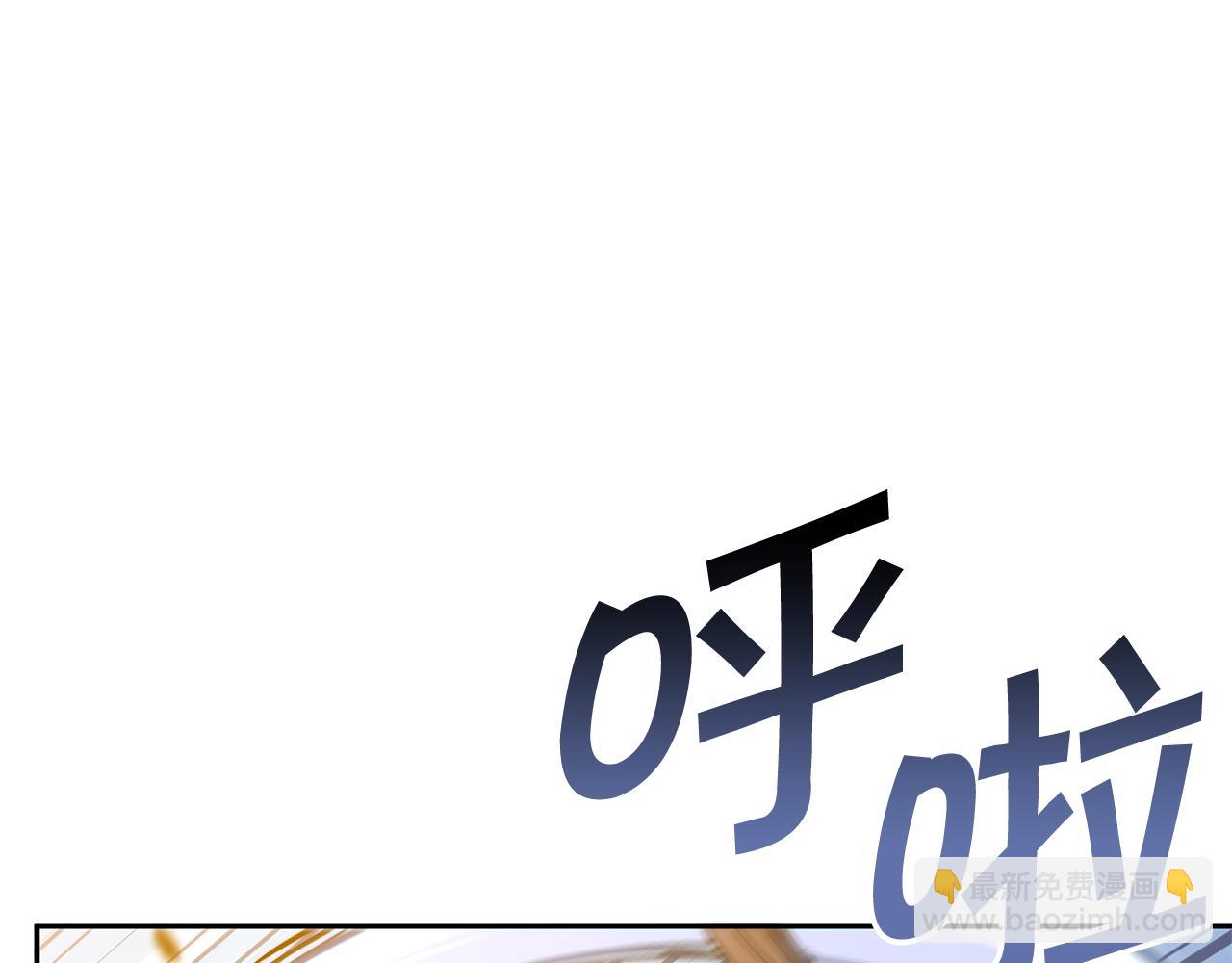 第92话 决斗115