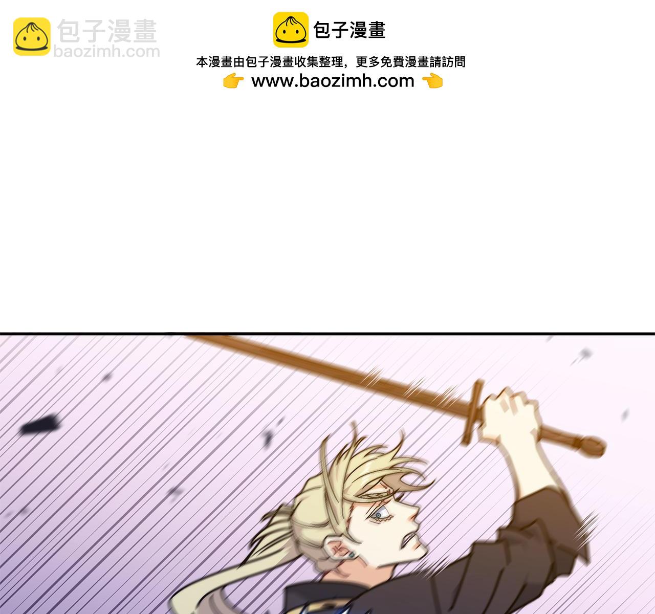 第92话 决斗119