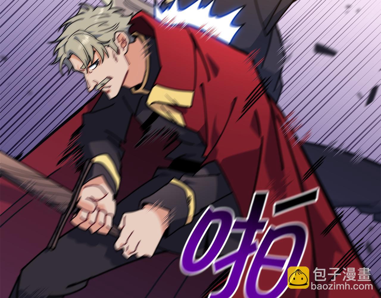 第92话 决斗120