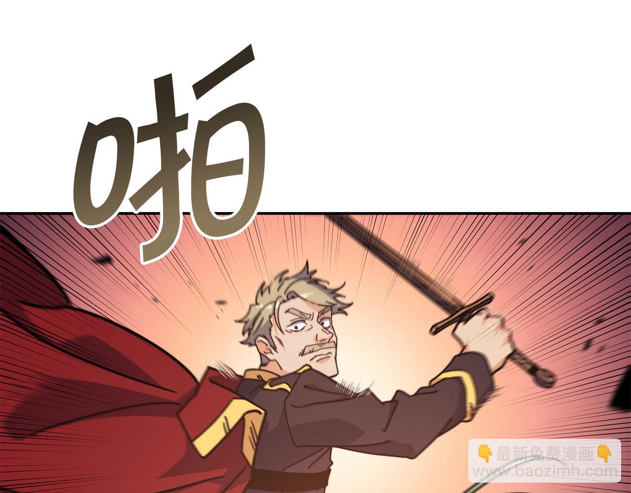 第92话 决斗125