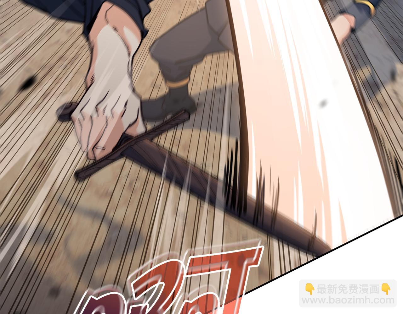 第92话 决斗140