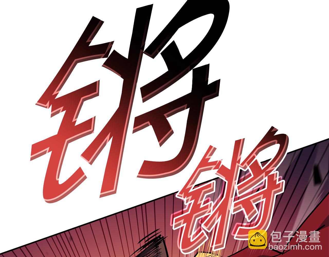 第92话 决斗147