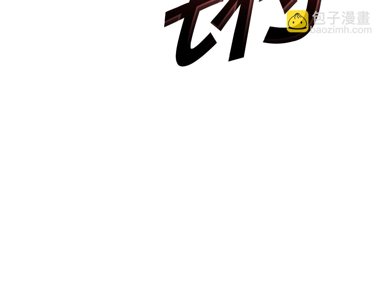 第92话 决斗150