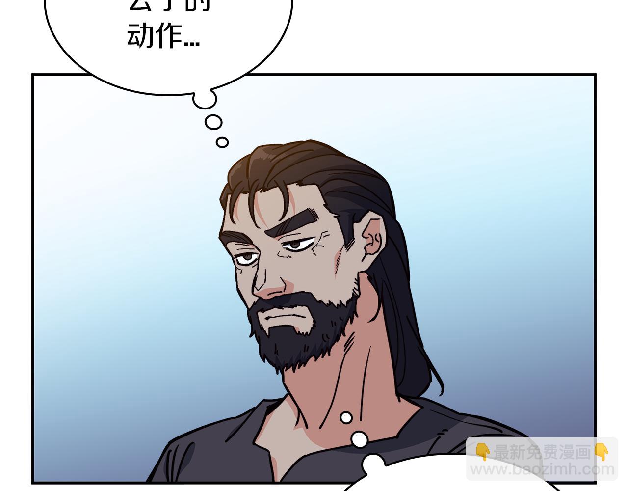 第92话 决斗165