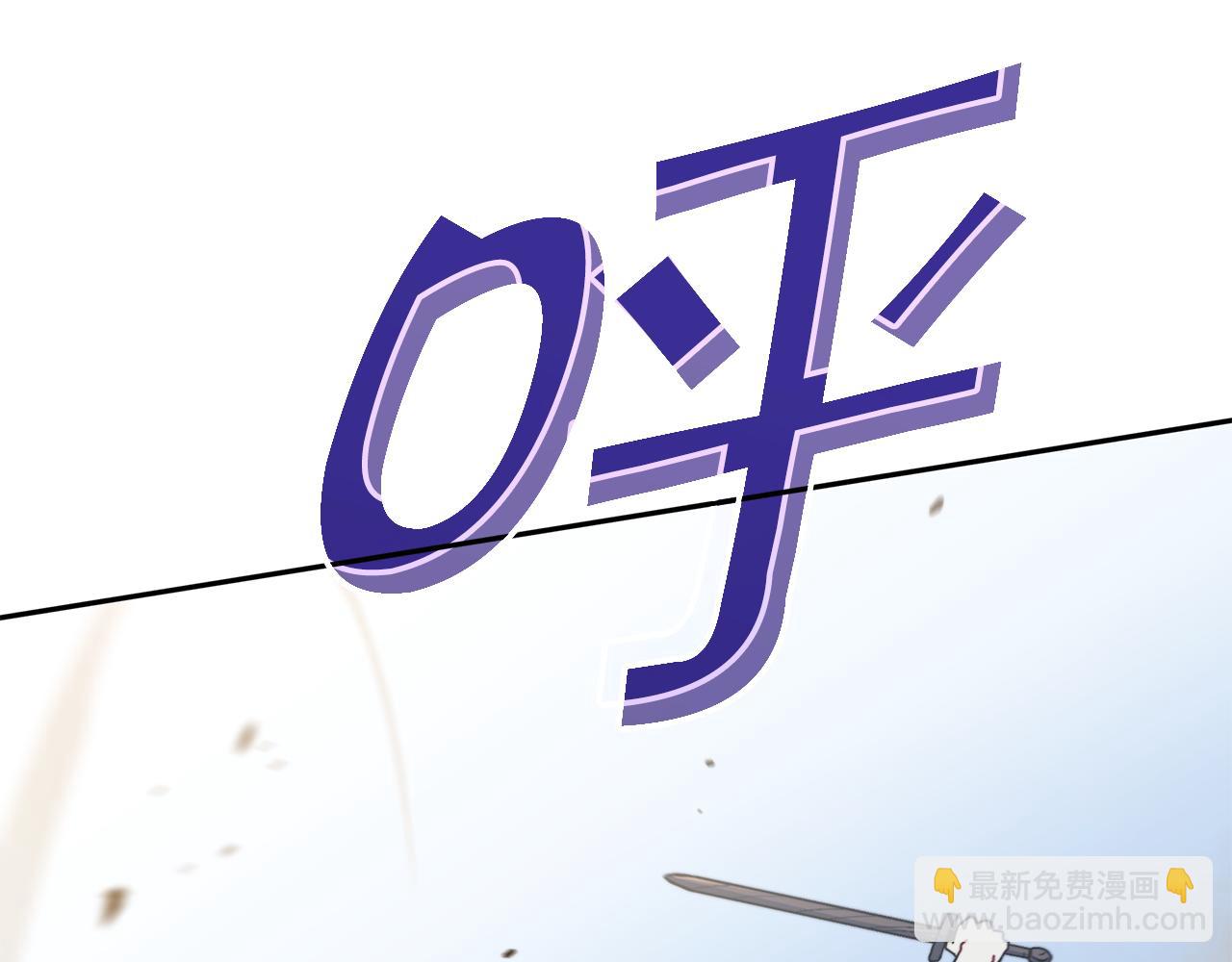 第92话 决斗181