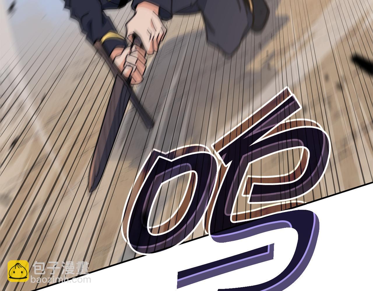 第92话 决斗183