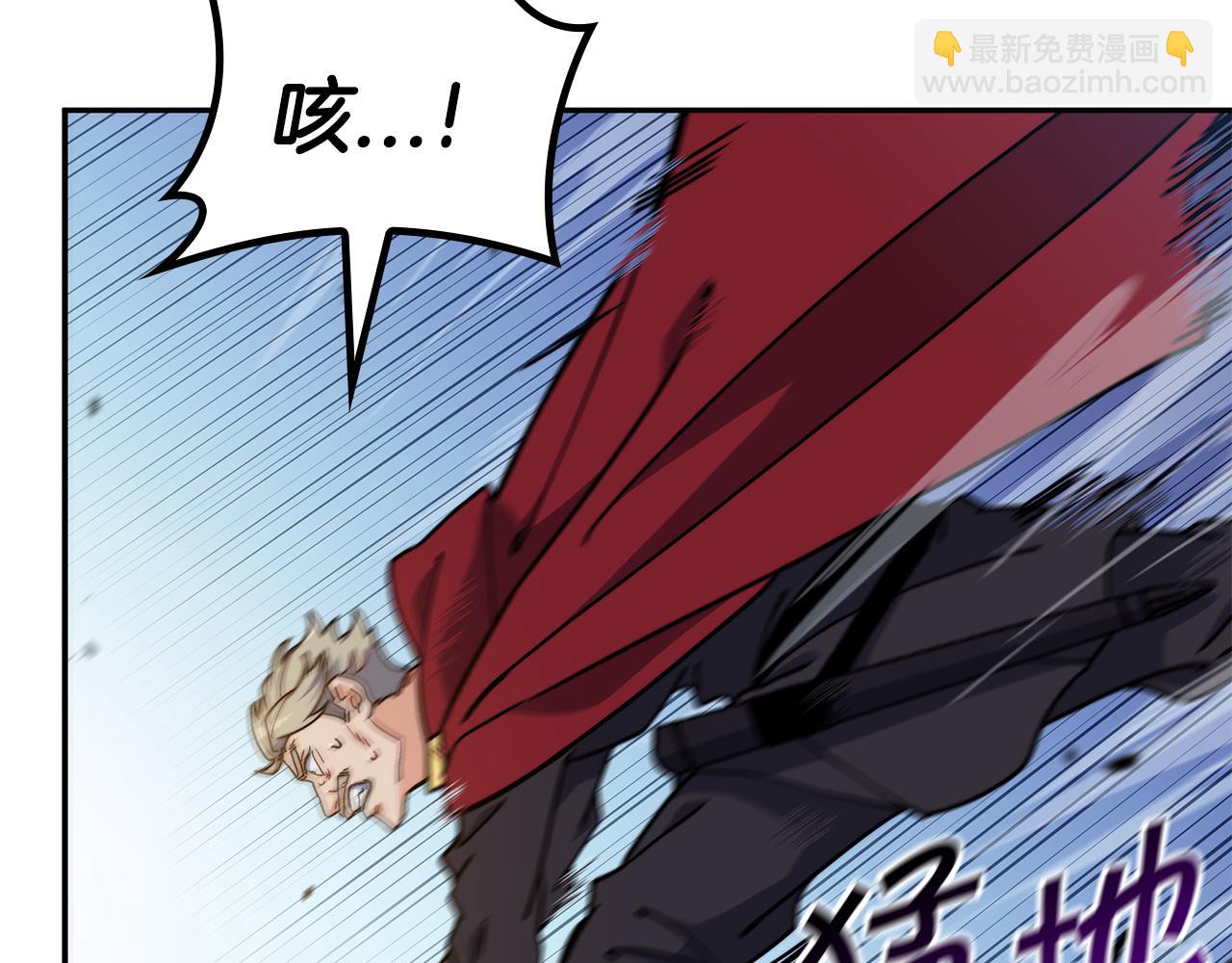 第92话 决斗190