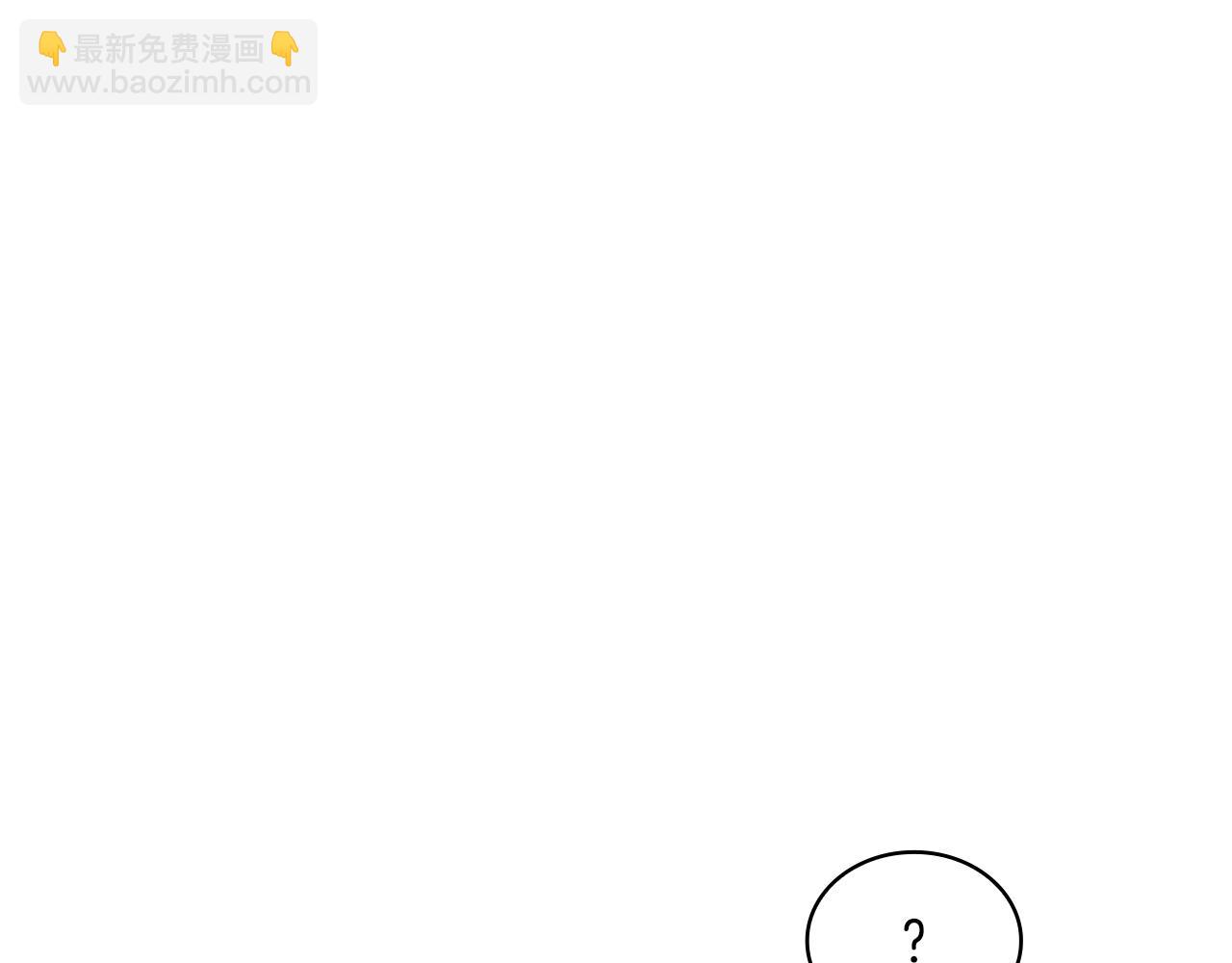 第92话 决斗195
