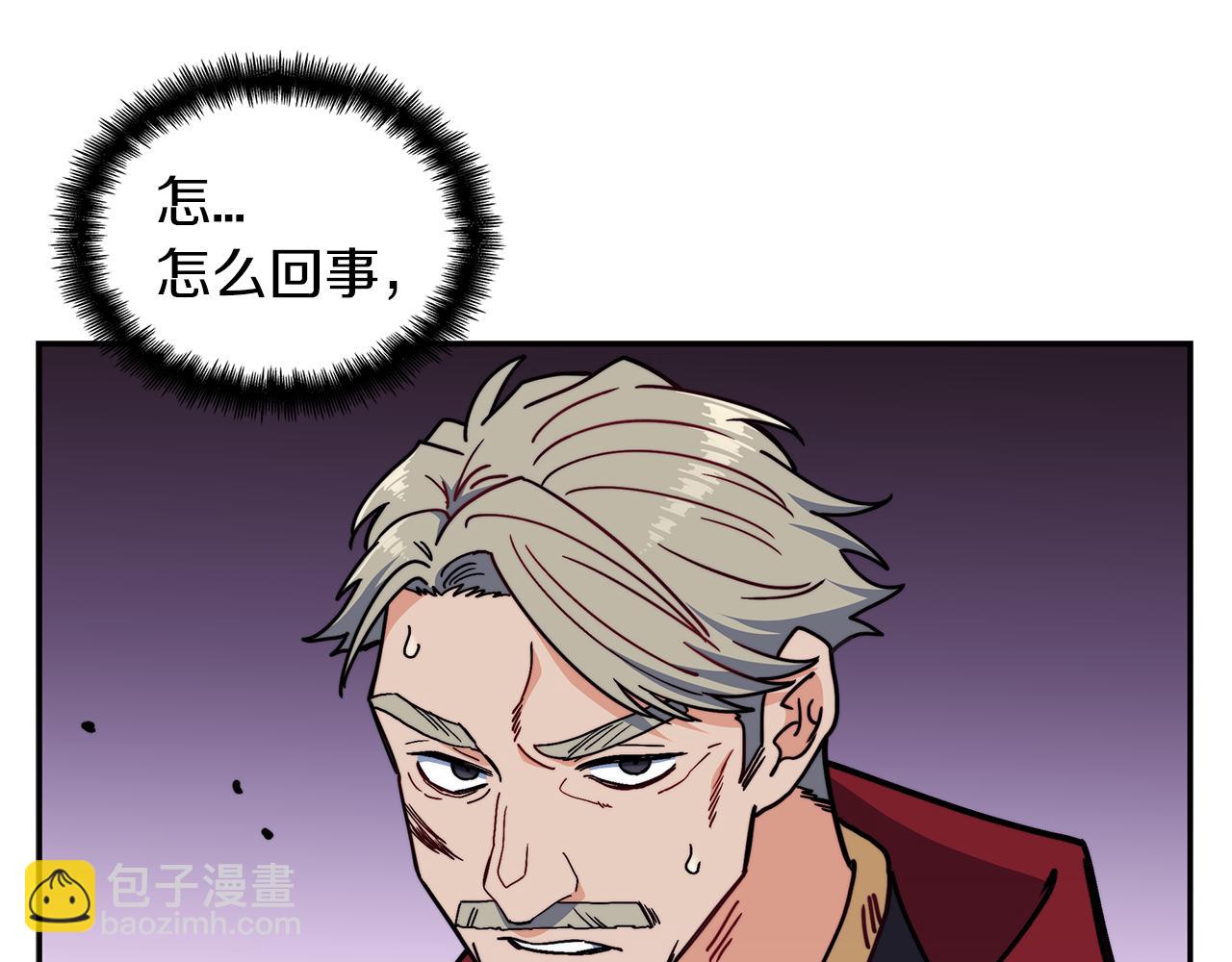 第92话 决斗198