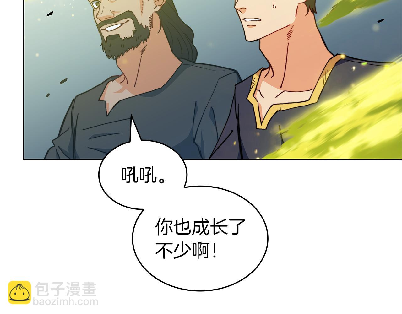 第92话 决斗38