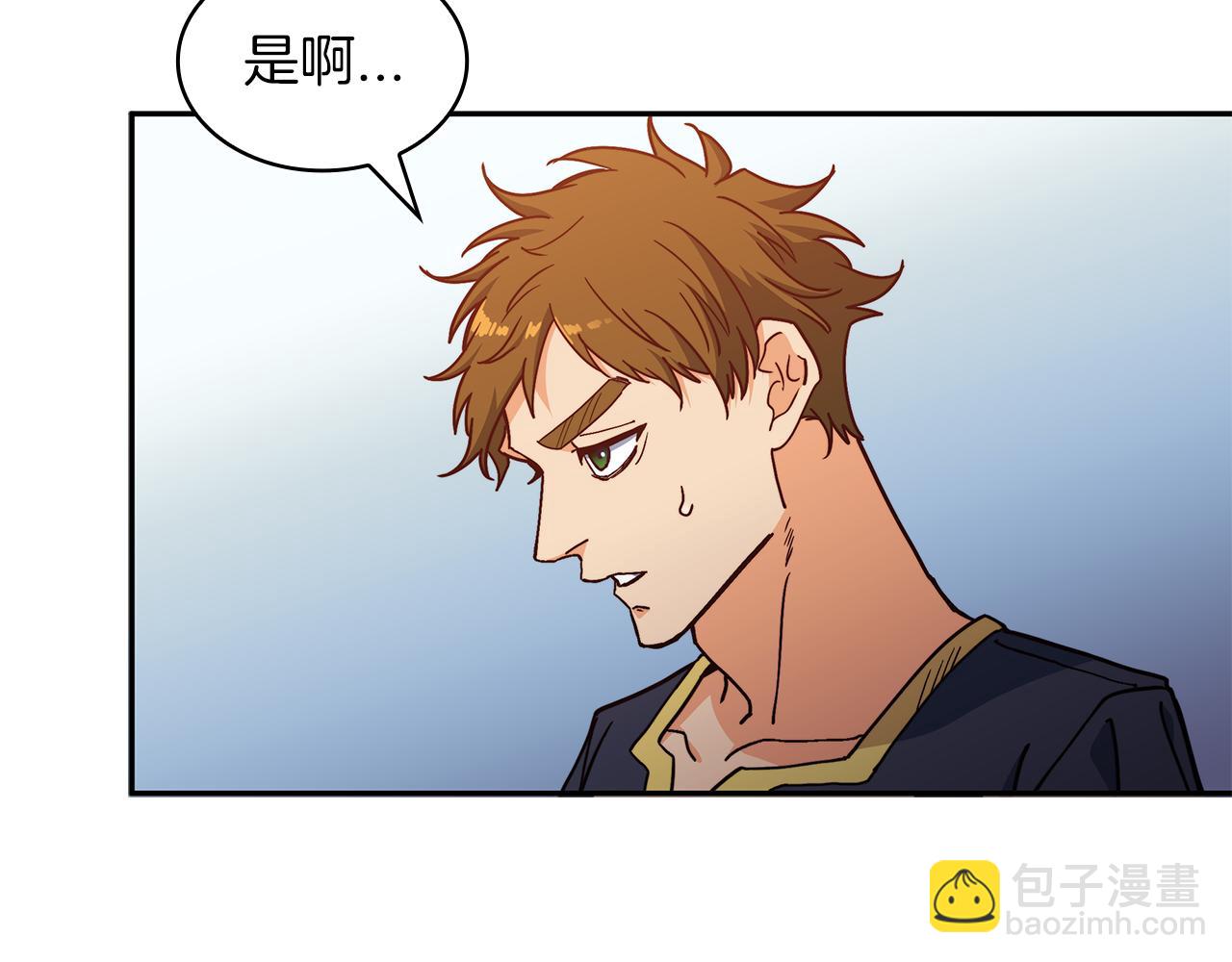第92话 决斗40