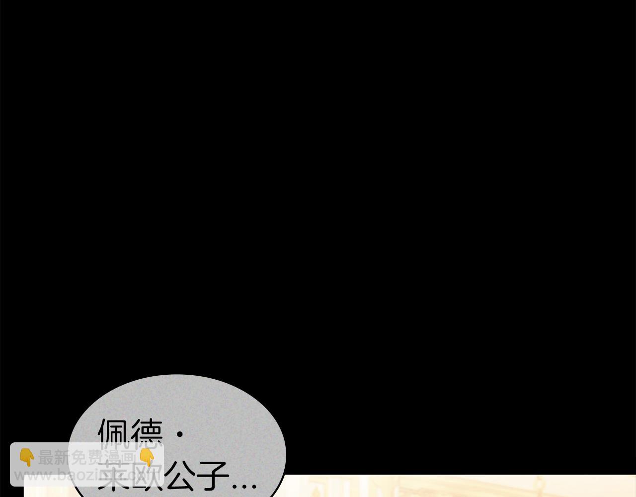 第92话 决斗54