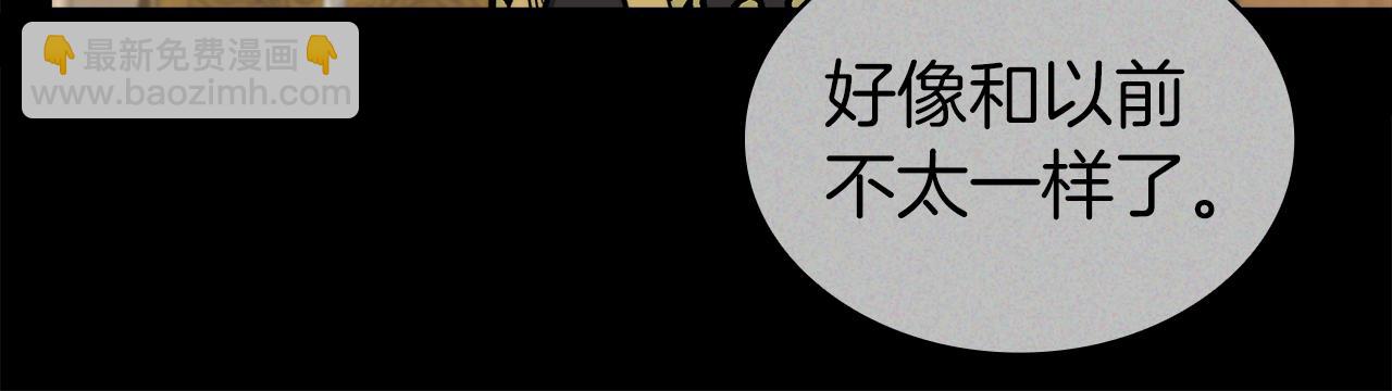 第92话 决斗56