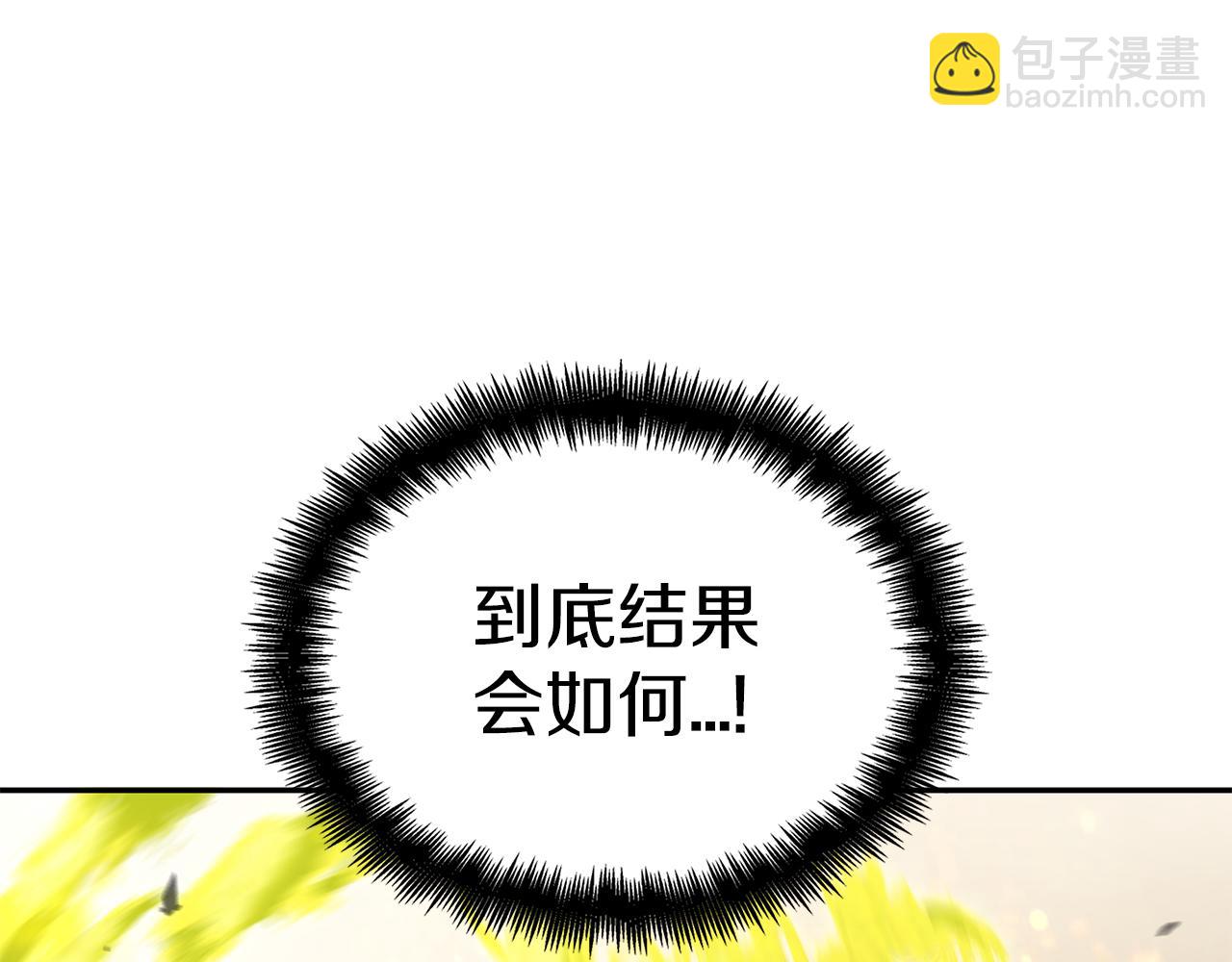 第92话 决斗60