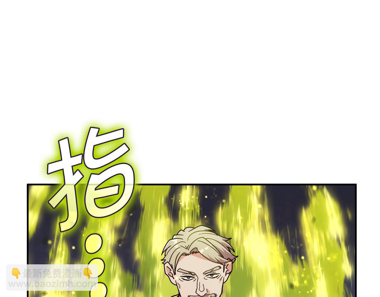 第92话 决斗77