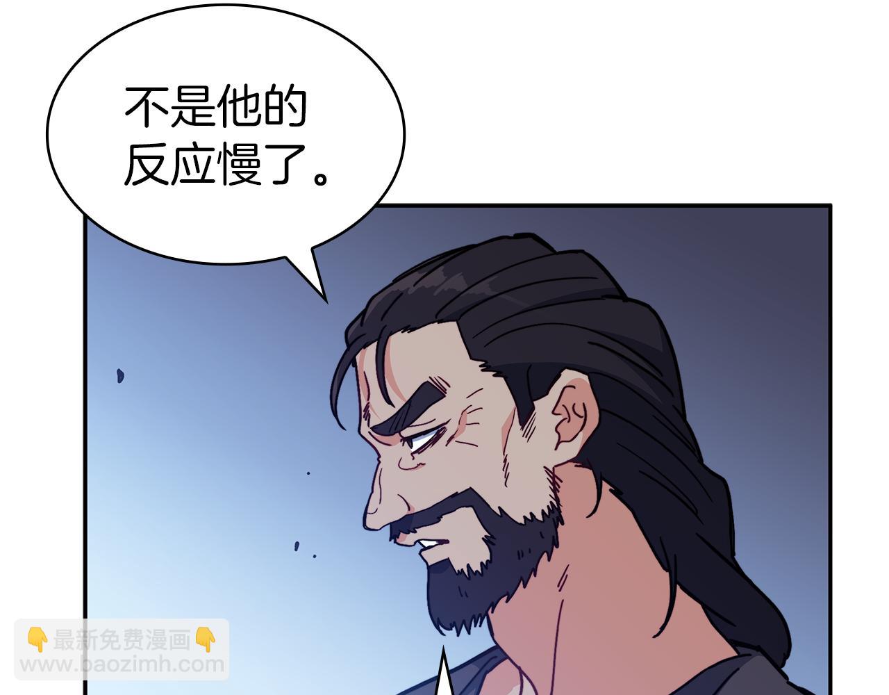 第92话 决斗91