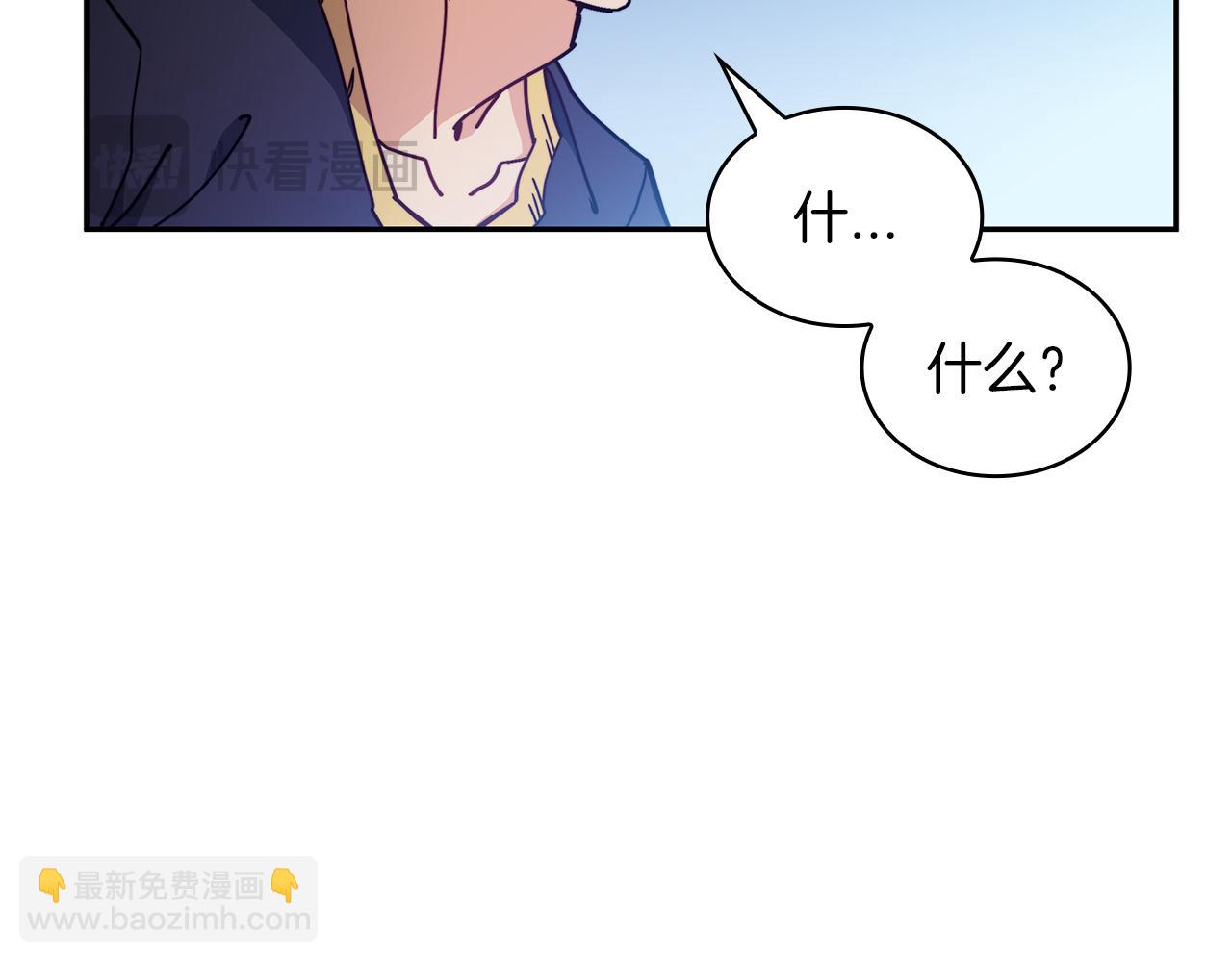 第92话 决斗94