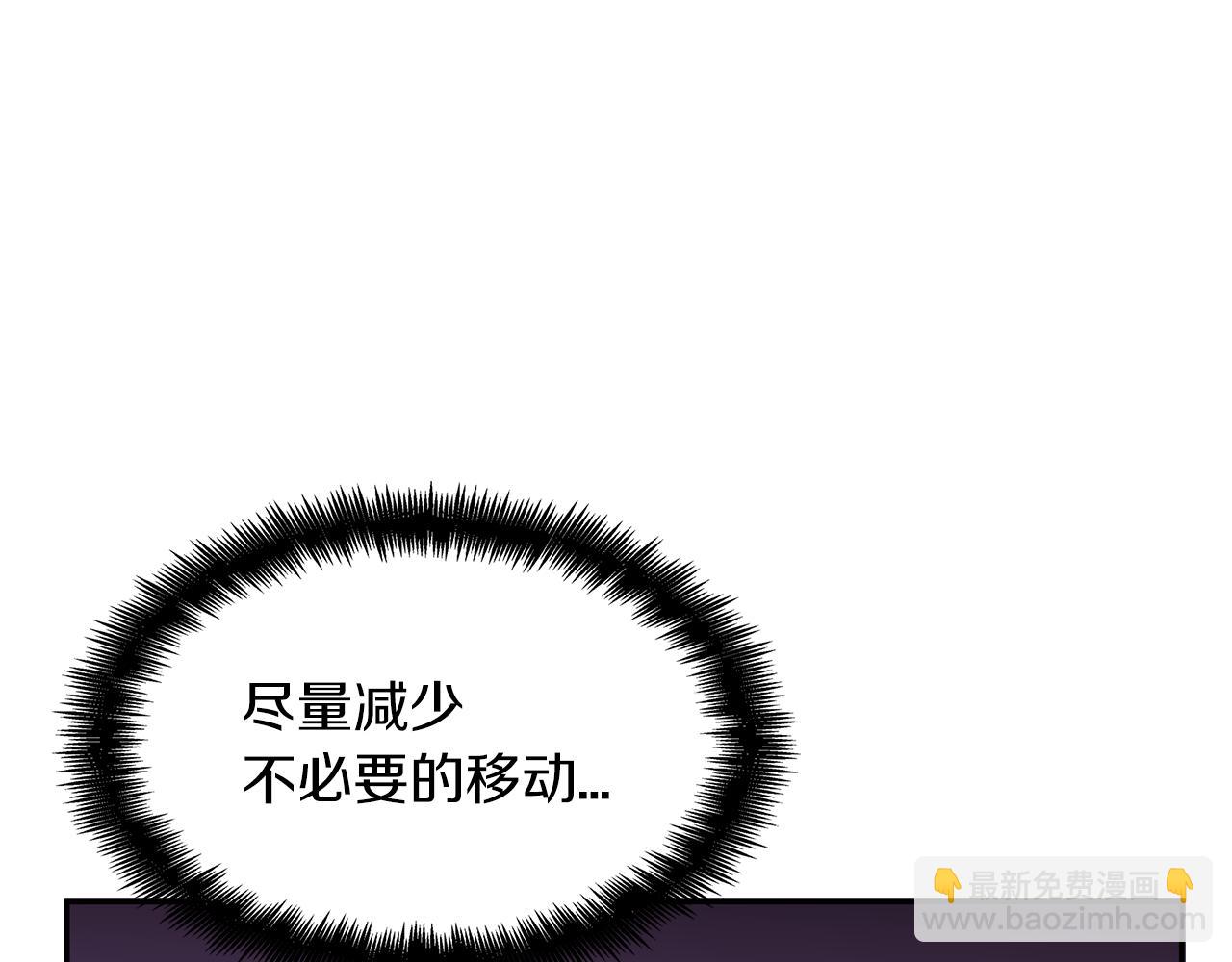 第92话 决斗95
