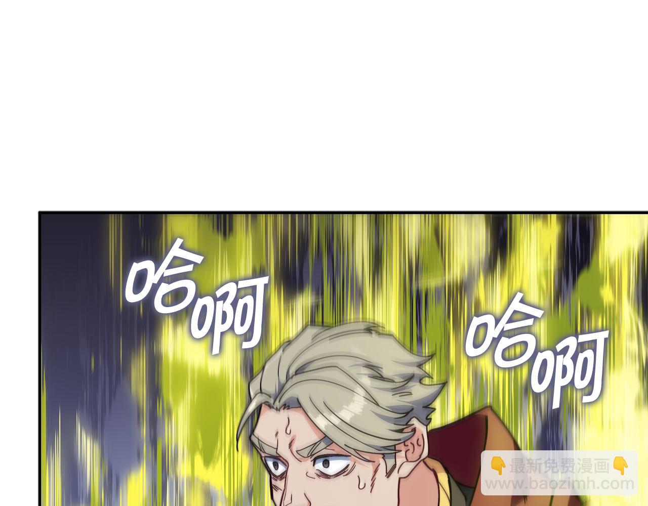 第93话 战斗104