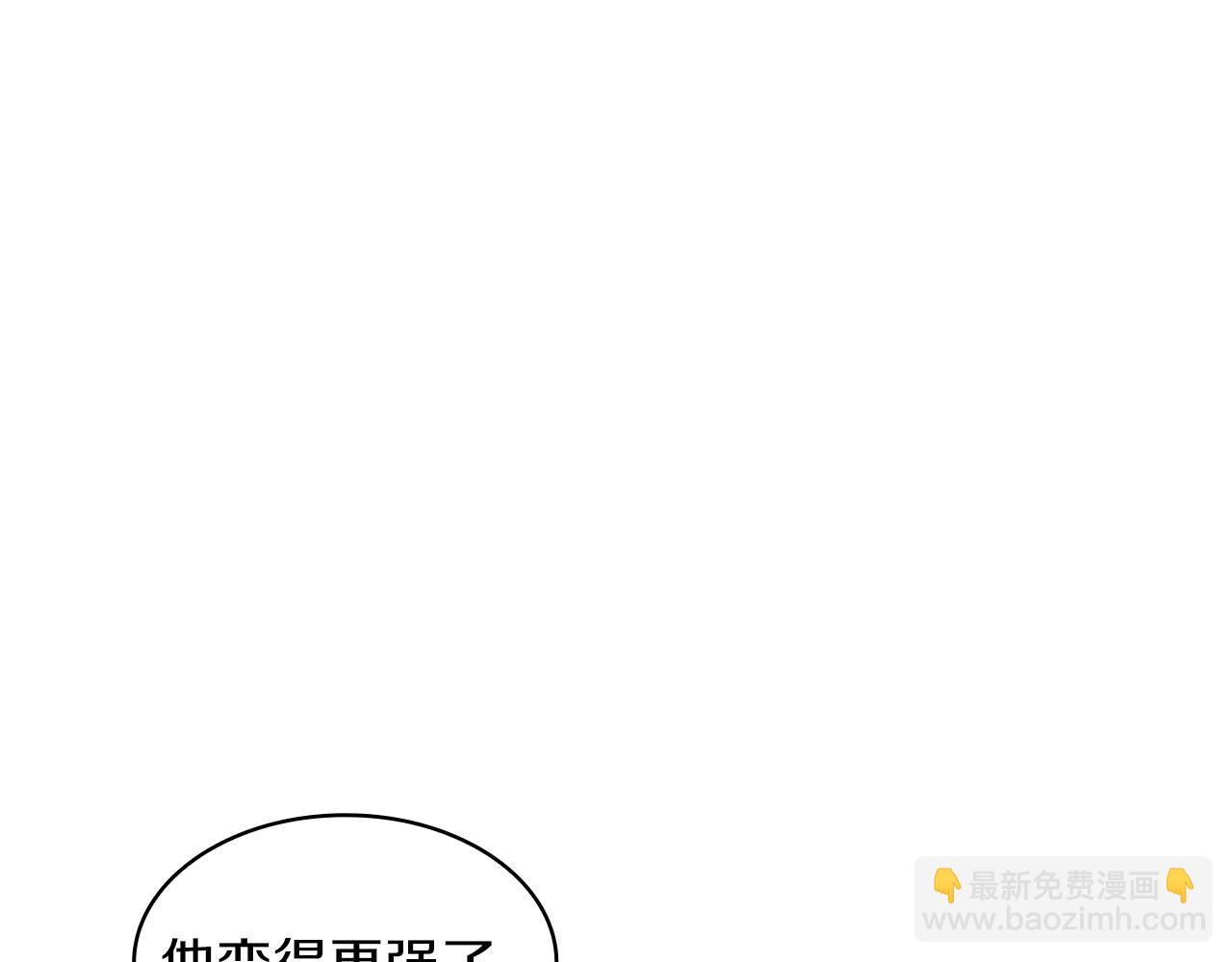 第93话 战斗106