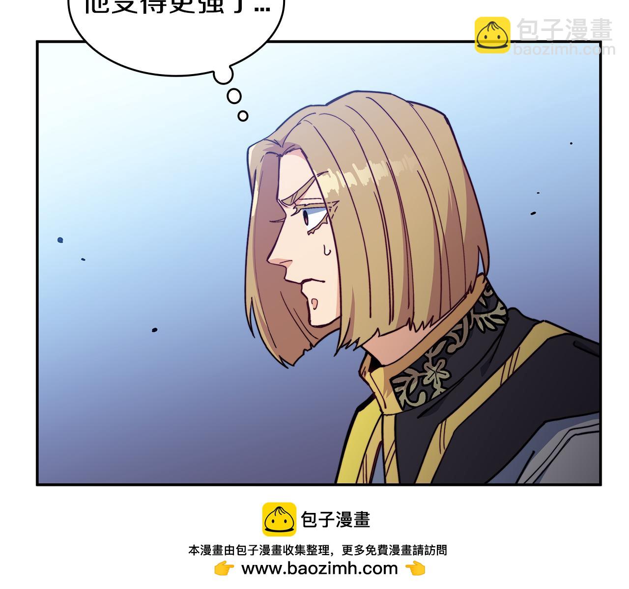 第93话 战斗107