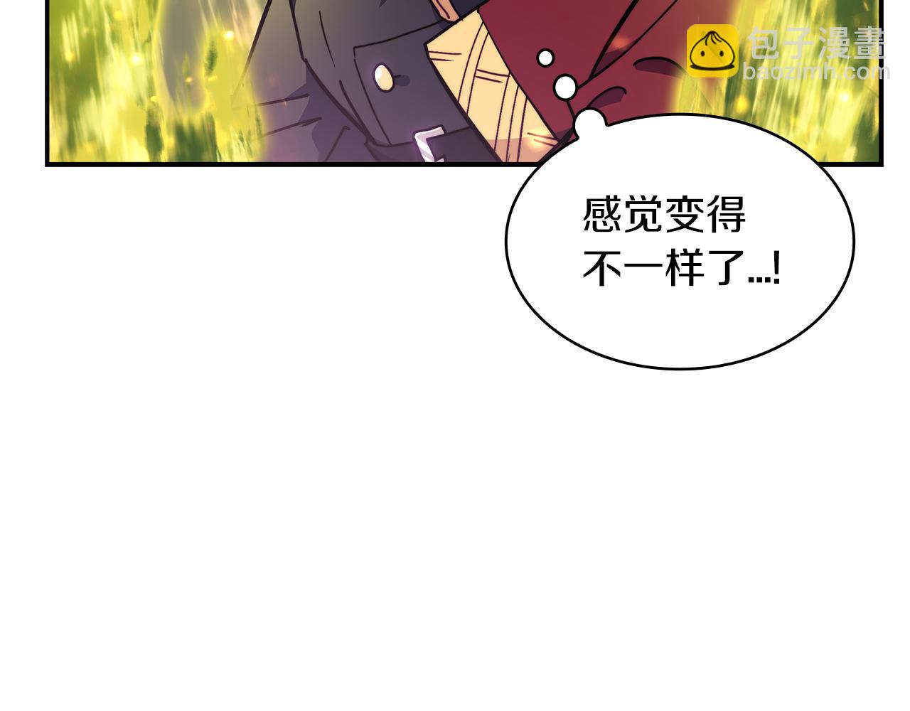 第93话 战斗11