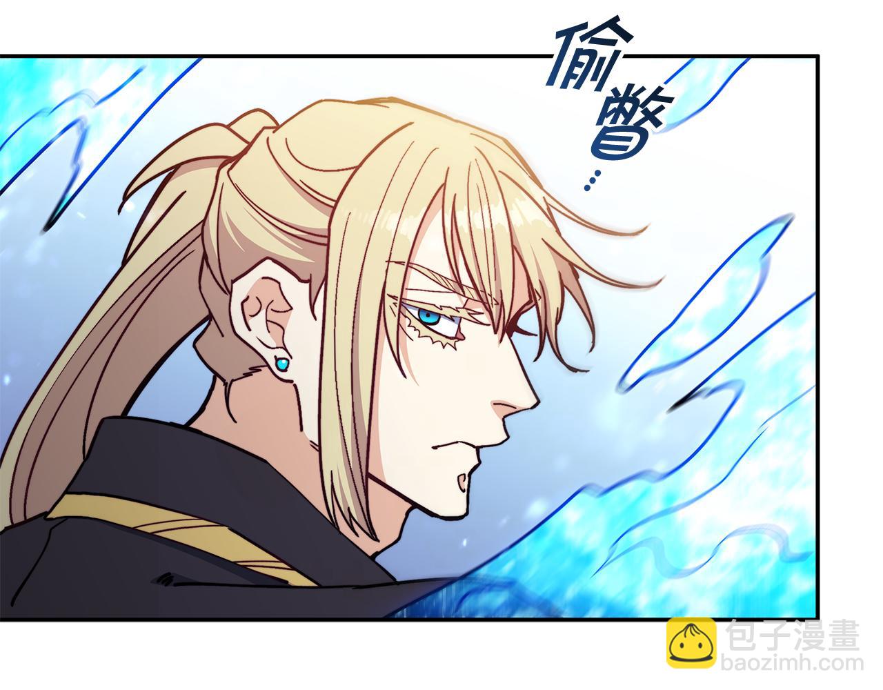 第93话 战斗113