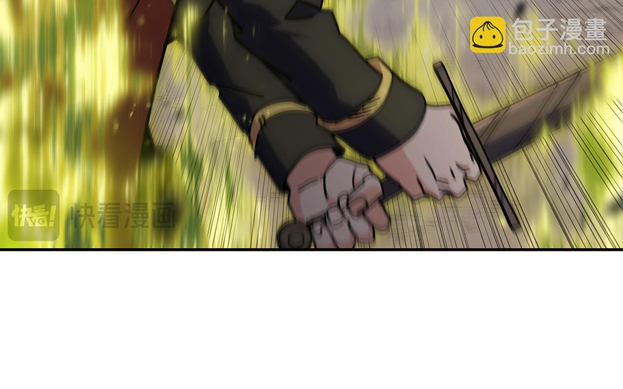 第93话 战斗118