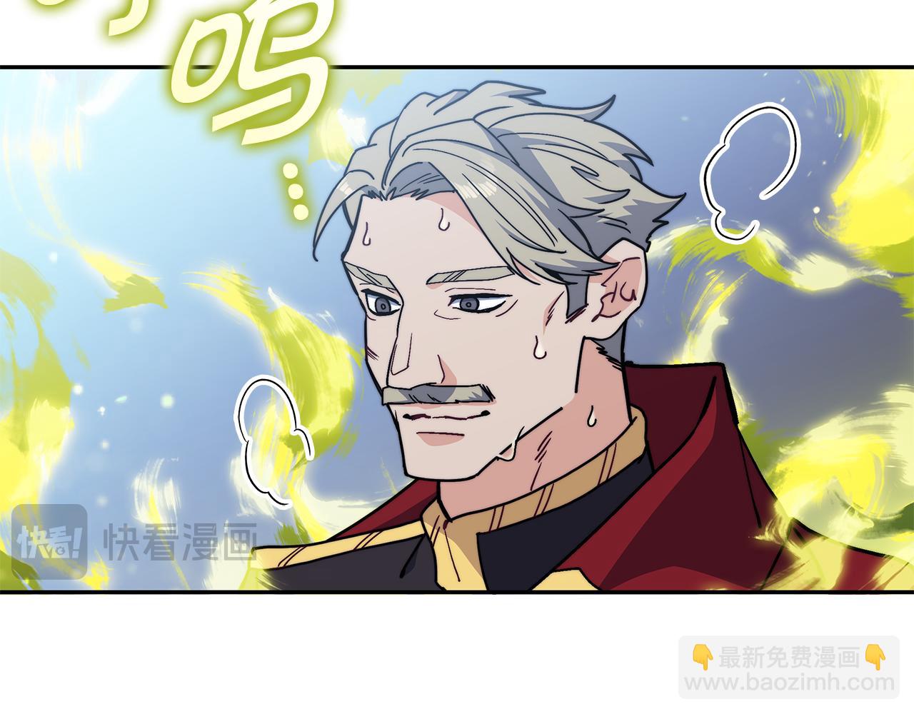第93话 战斗130