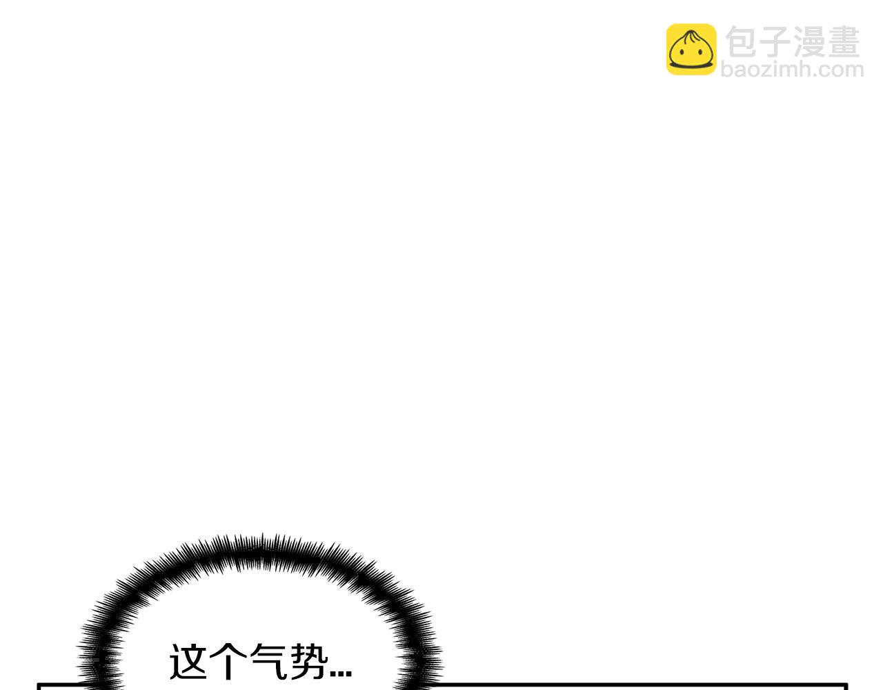 第93话 战斗14