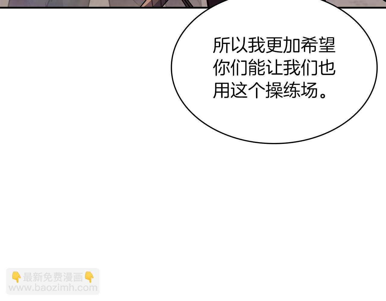 第93话 战斗153