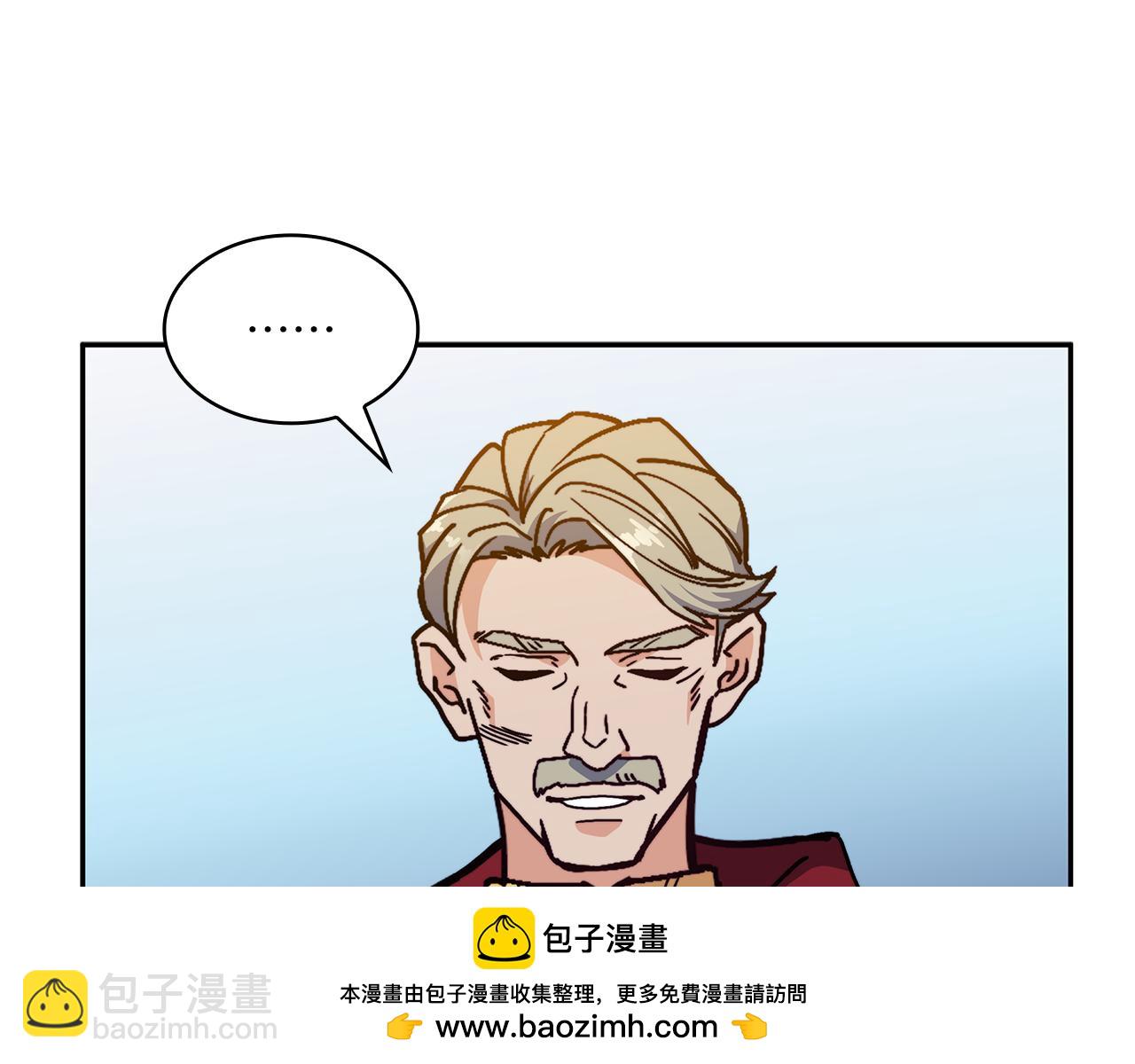 第93话 战斗161