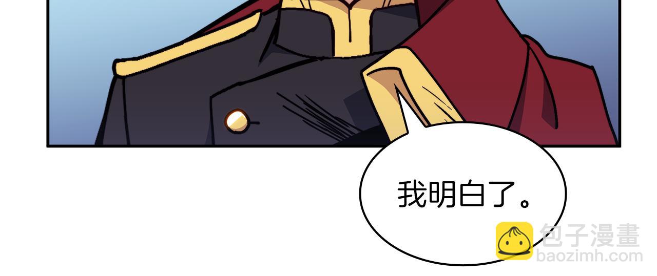 第93话 战斗162