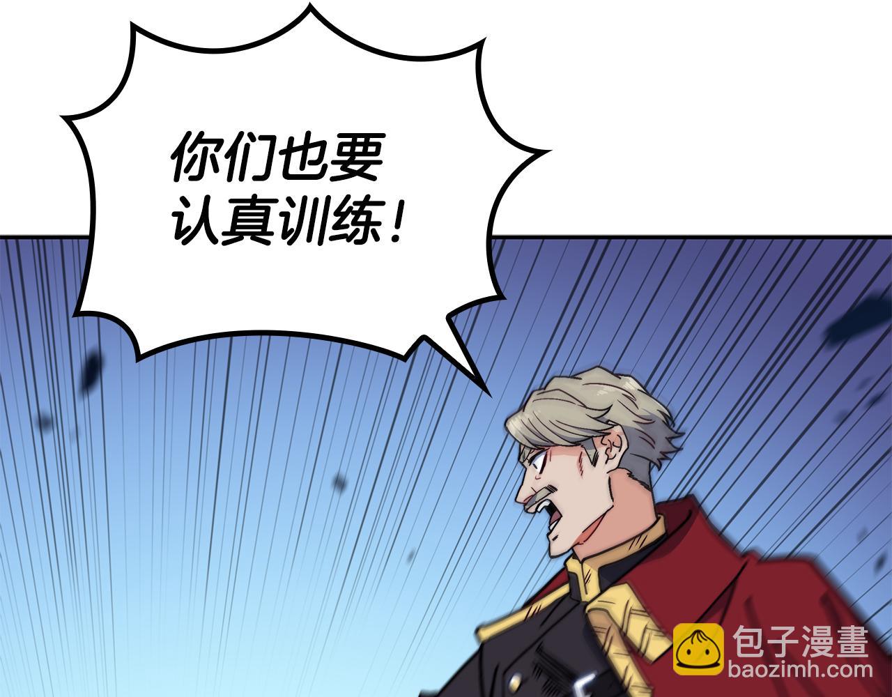 第93话 战斗164