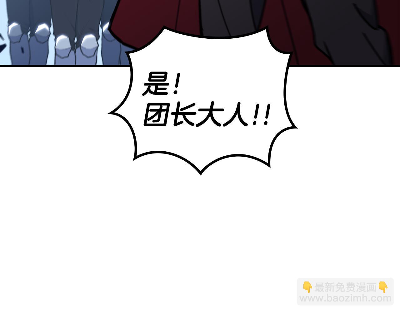 第93话 战斗166