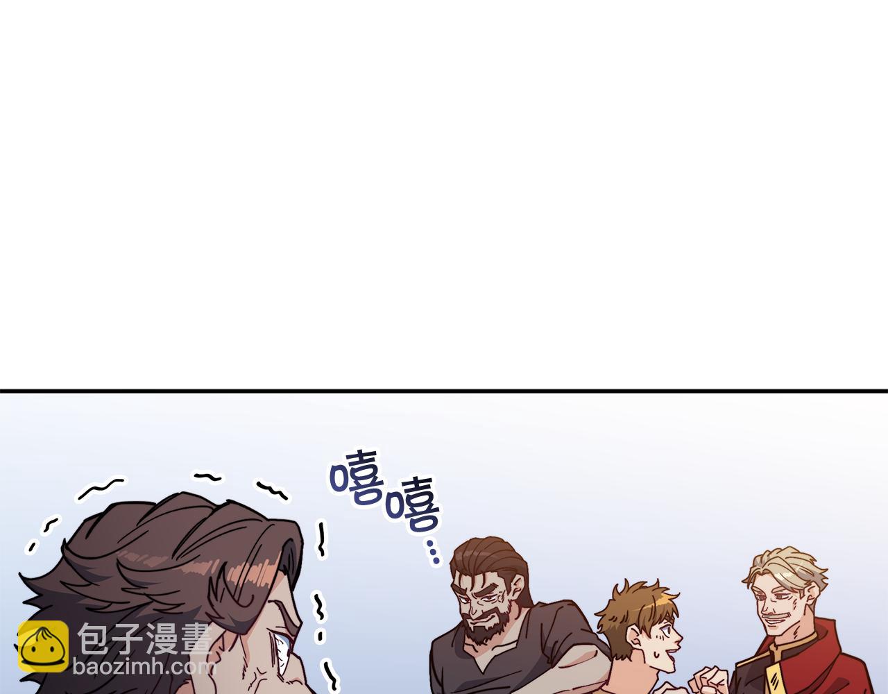 第93话 战斗167