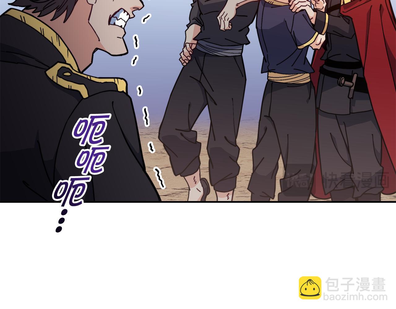 第93话 战斗168