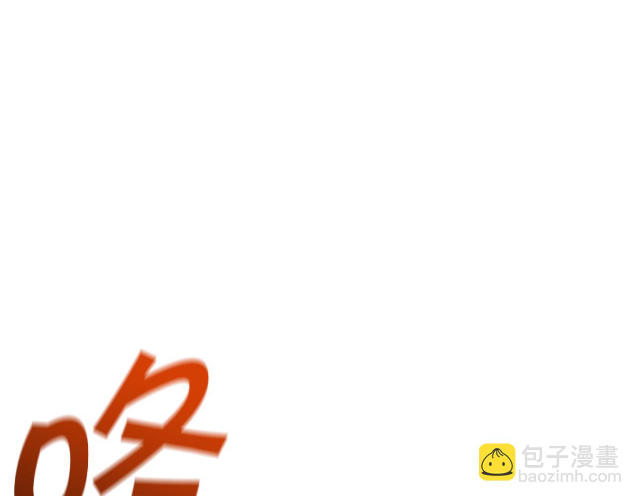 第93话 战斗181