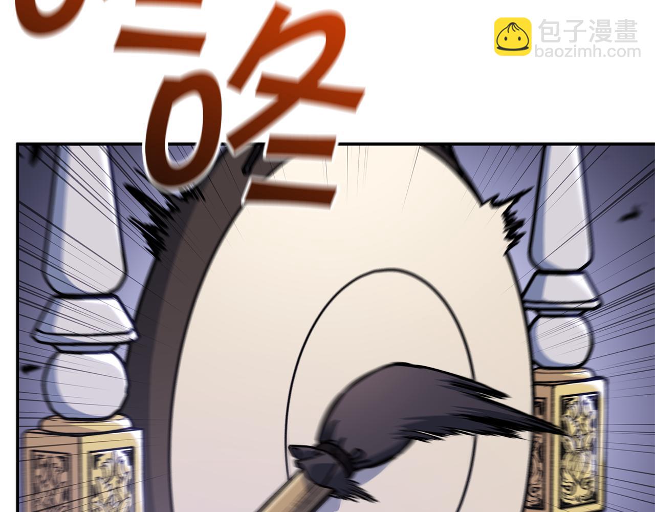 第93话 战斗182