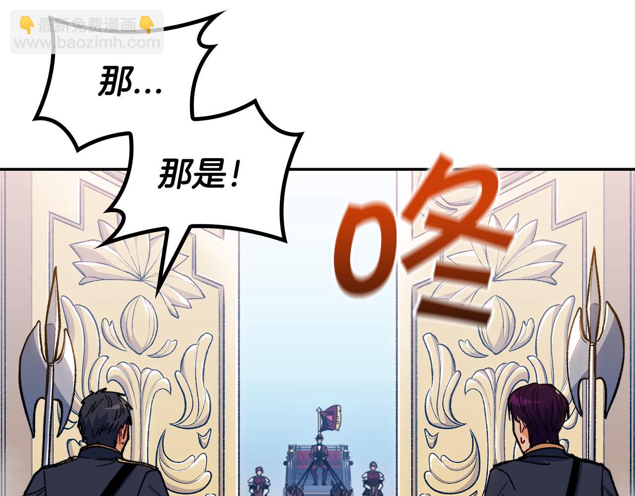 第93话 战斗185