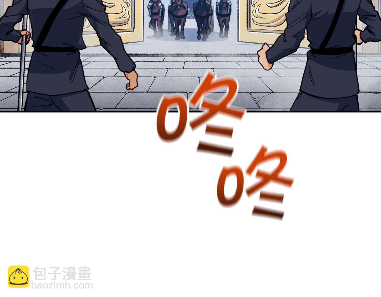 第93话 战斗186