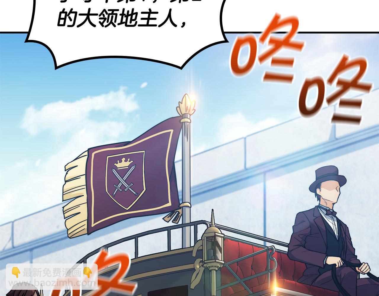 第93话 战斗188
