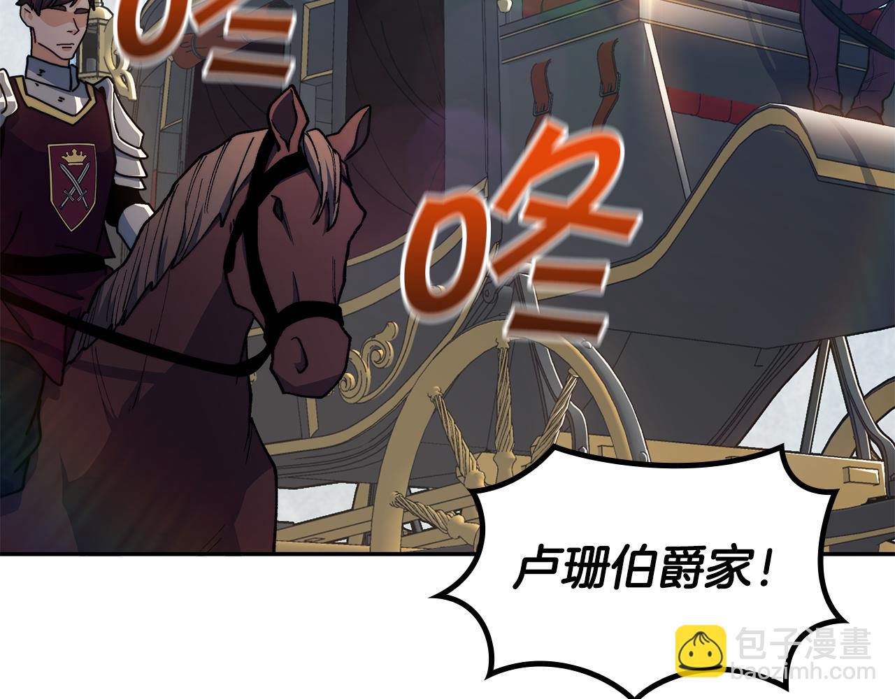 第93话 战斗189