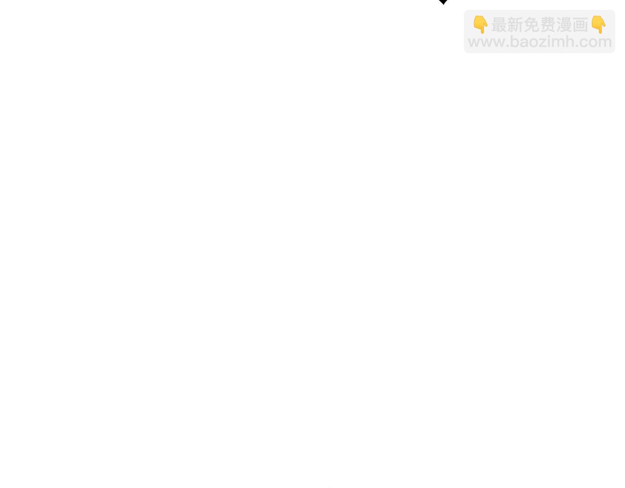 第93话 战斗190