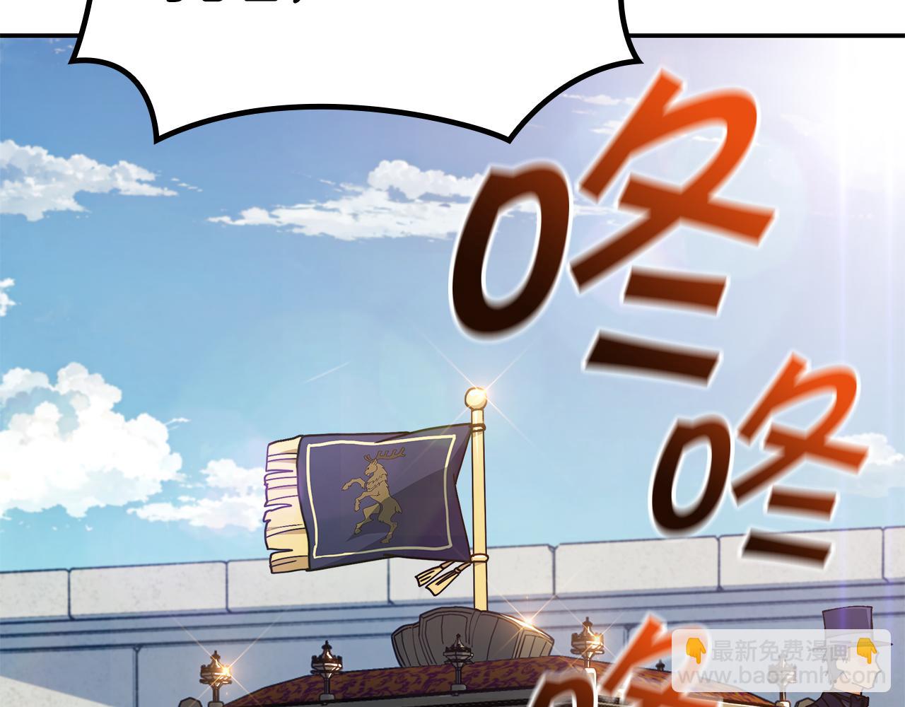 第93话 战斗196