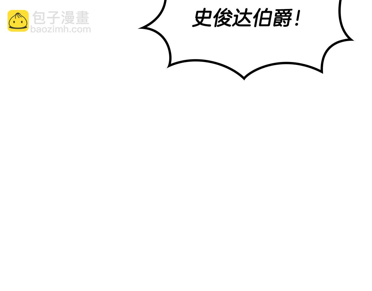 第93话 战斗198