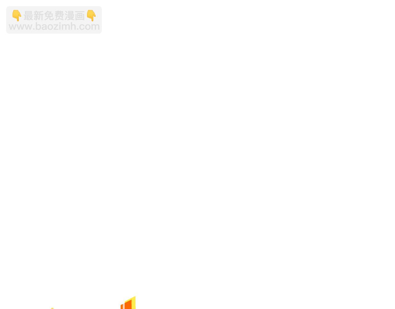 第93话 战斗202