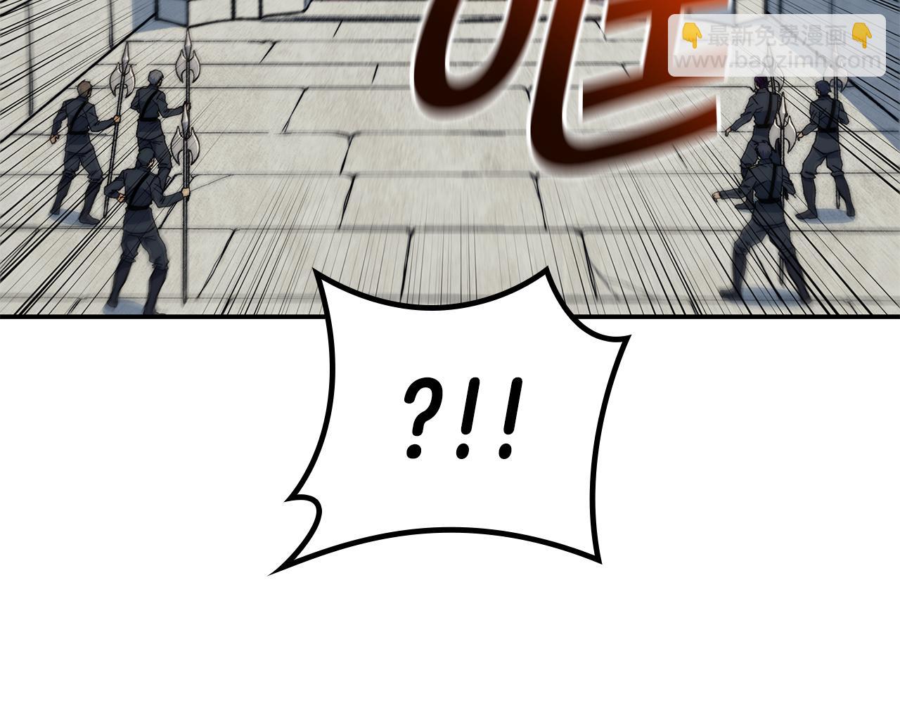 第93话 战斗205
