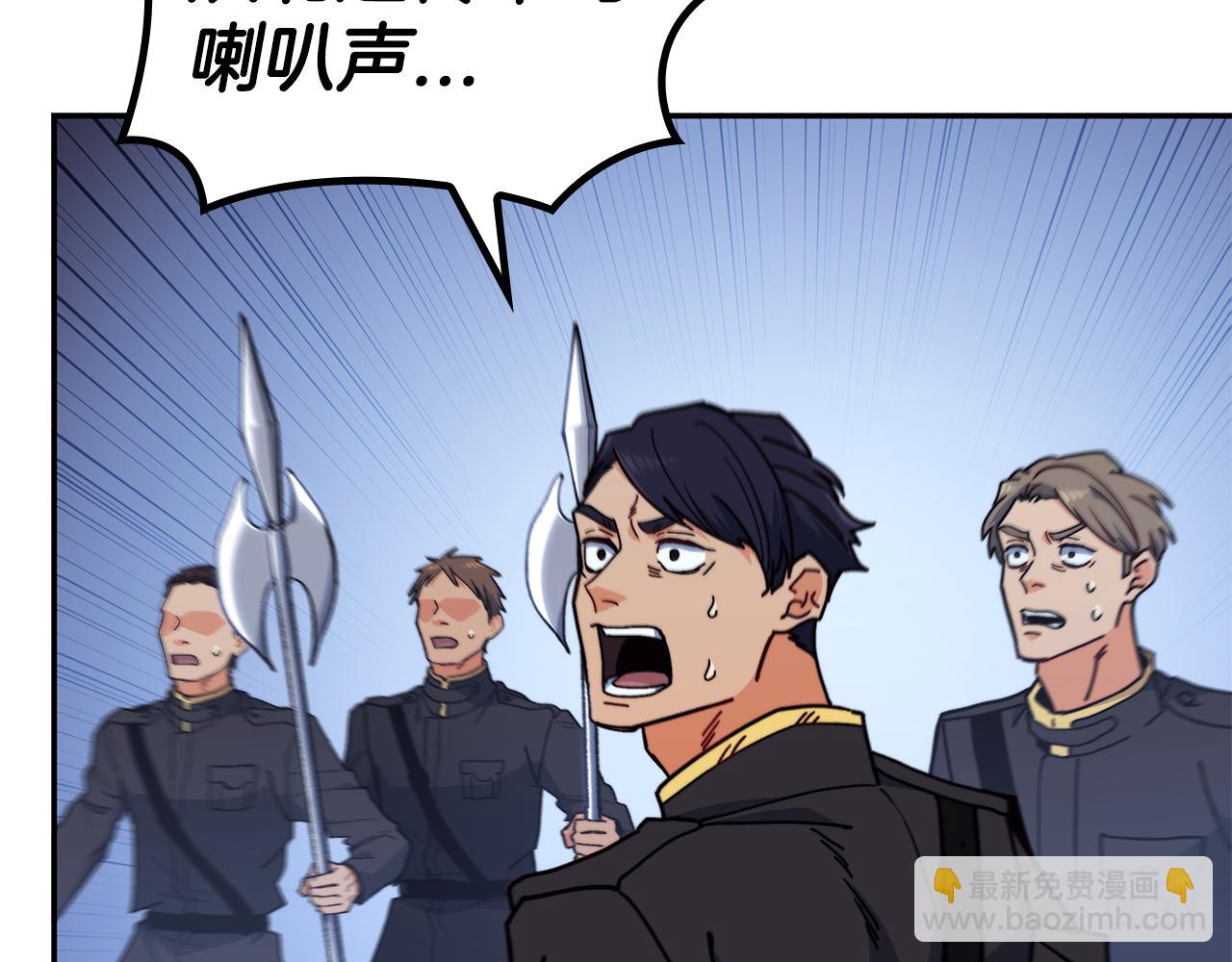 第93话 战斗207