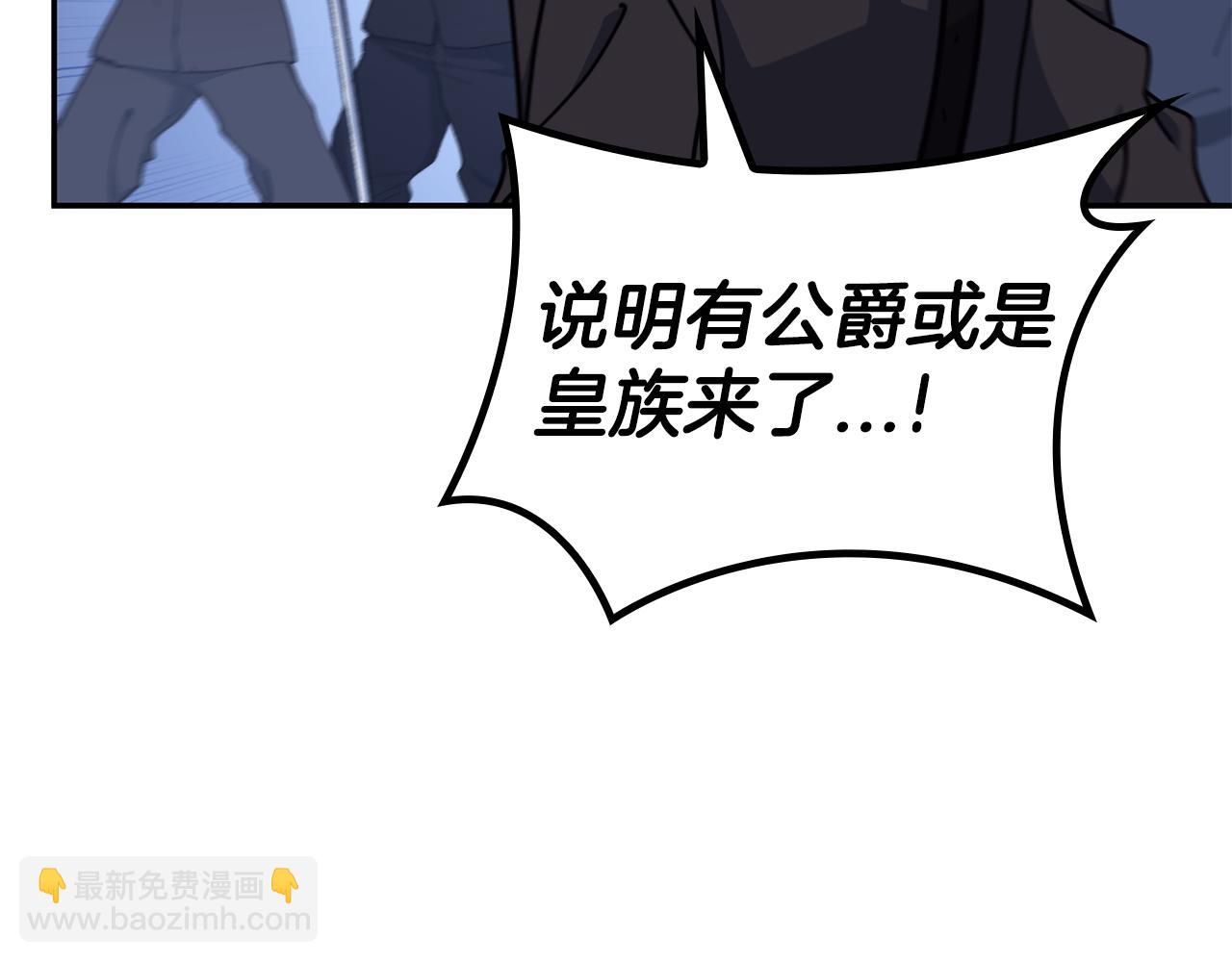 第93话 战斗208